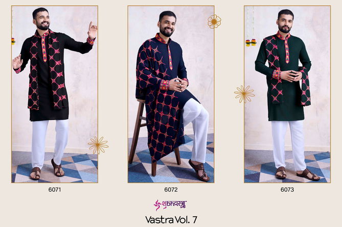 Vastra Vol 7 By Shubhvastra Rayon Navratri Kurta With Dupatta Orders In India